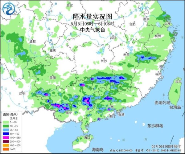 新宝配资 重要天气提示！华南等地6日有分散性降雨 7日至9日南方将有较强降雨过程