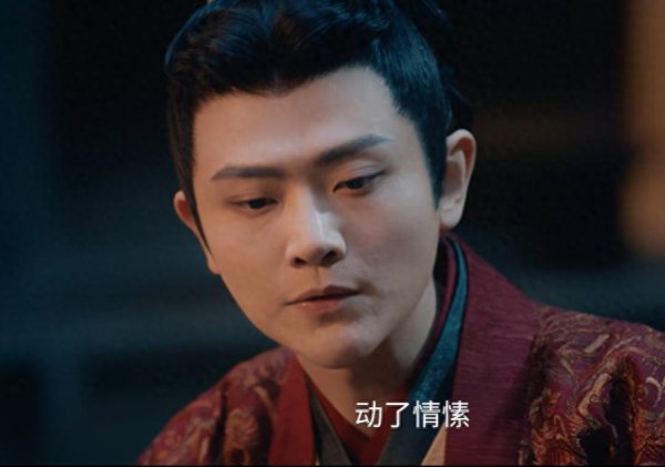 华泰国际 《折腰》乔魏两家明明是世仇，魏劭为何还是对小乔动了真心？