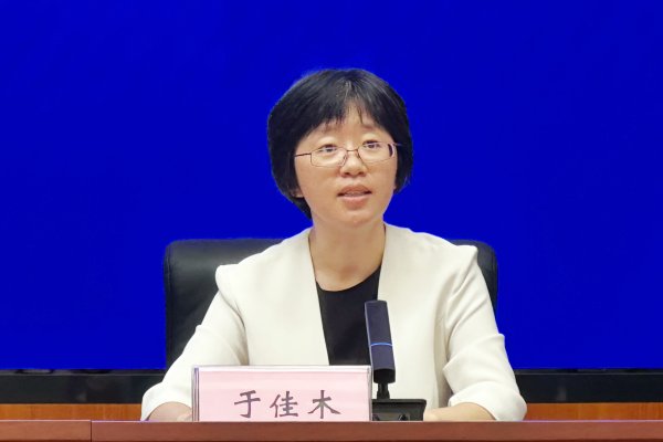 全民配资 市场监管总局禁止首起未达申报标准经营者集中案